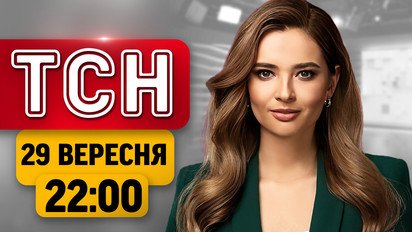 Крах стратегічного Ту-95 в РФ! НАТО готує відповідь! F-16 для ЗСУ | ТСН 22:00 29 вересня