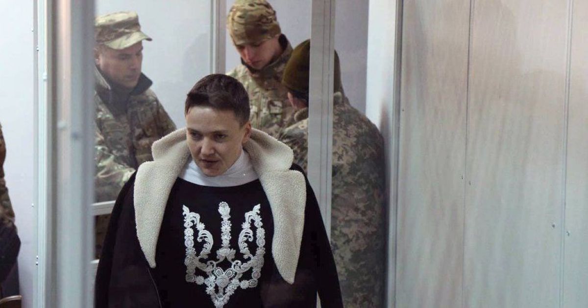 Савченко объявила голодовку