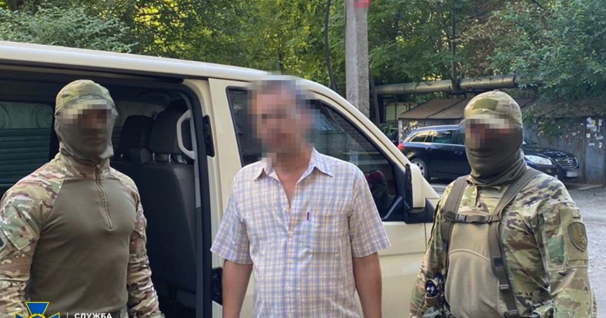 СБУ затримала у Дніпрі агента російської розвідки