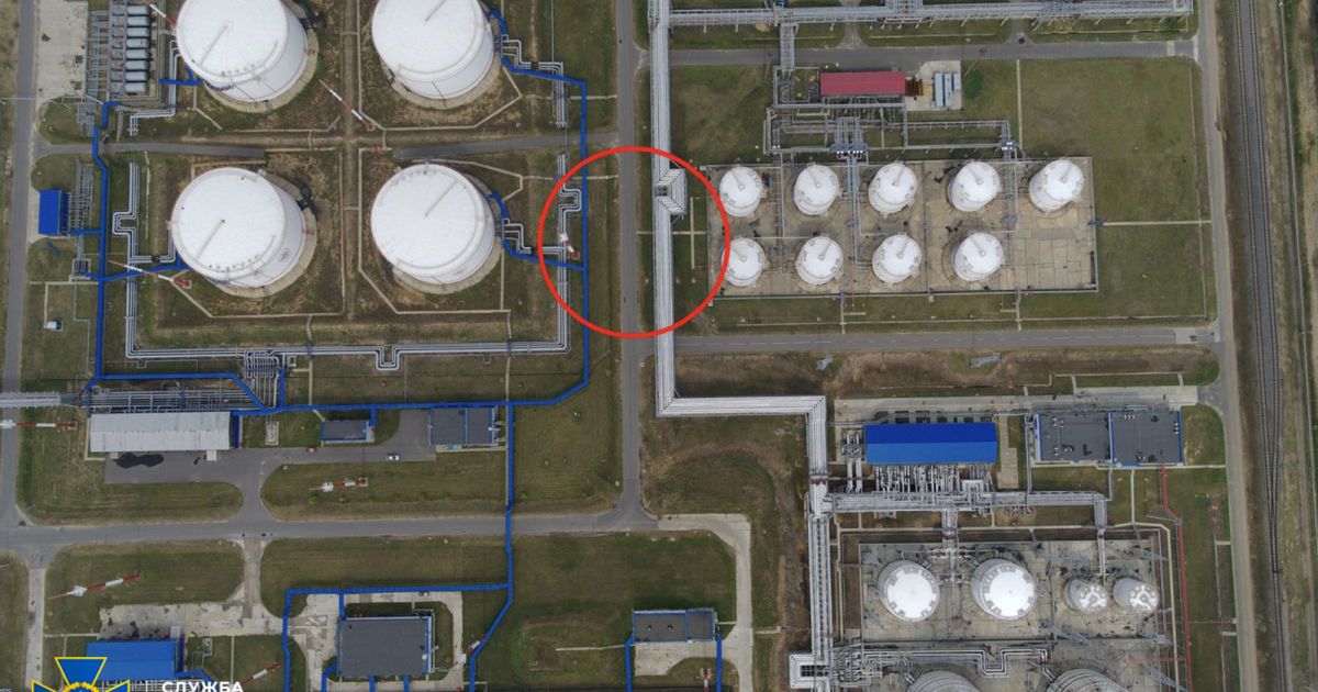 Мозирський нафтопереробний завод у Білорусі