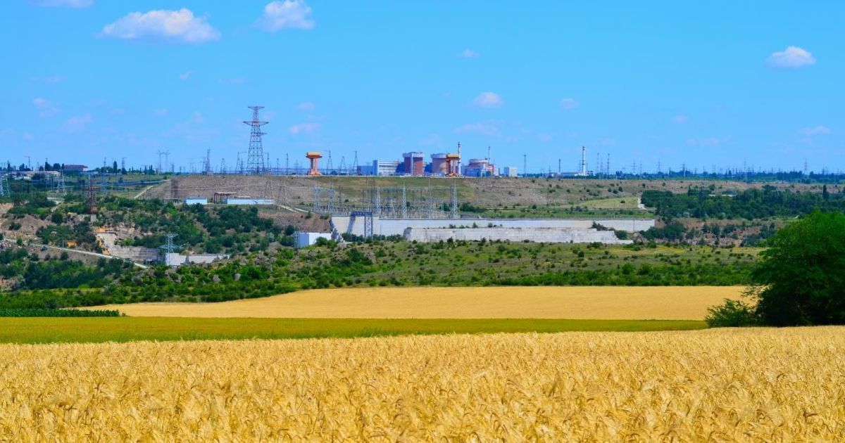 Южноукраинск. Фото: горсовет.
