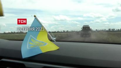 Коротко про головне за 2 серпня: "Шахедний" терор, пенсіонер-"терорист" та дивовижна операція