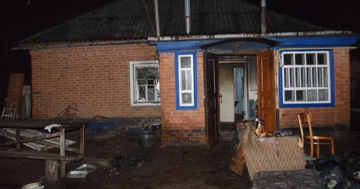 фото: Общественное