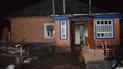 фото: Общественное
