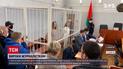 Новини світу: у Мінську винесли вироки журналісткам телеканалу "Белсат"