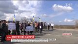 Две сотни людей перекрыли трассу между Кропивницким и Николаевом