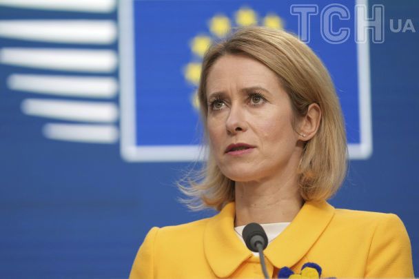 Переговоры о мире в Украине: ЕС готовит "план Б" на случай отказа Трампа