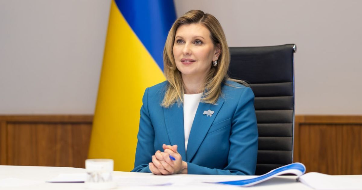 Олена Зеленська