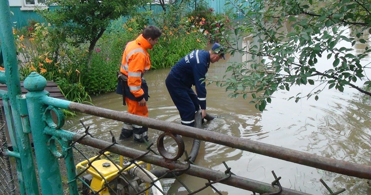 Прикарпатья