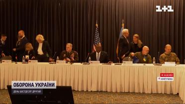 Сполучені Штати скликали військову конференцію своїх партнерів у Рамштайні
