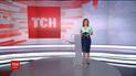 Випуск ТСН.12:00 за 4 жовтня 2018 року (повна версія)