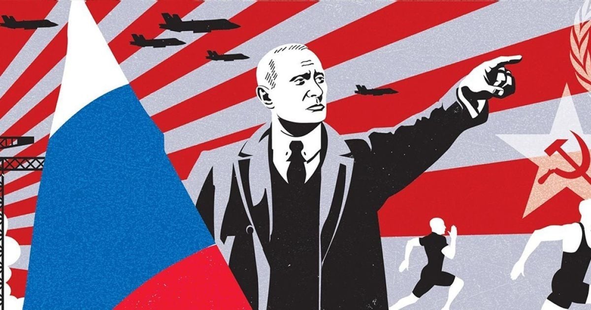В эстонии опубликовали