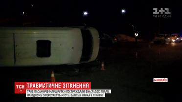 Водій напідпитку: у Миколаєві легковик протаранив маршрутку з пасажирами