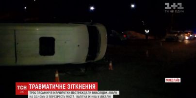 Водій напідпитку: у Миколаєві легковик протаранив маршрутку з пасажирами