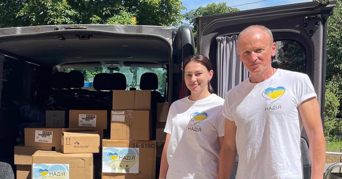 БФ молодежной инициативы «Надія», при поддержке Алексея Омельяненко, обеспечивает оборудованием больницы на передовой