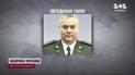 Зеленский обновил верхушку военного руководства