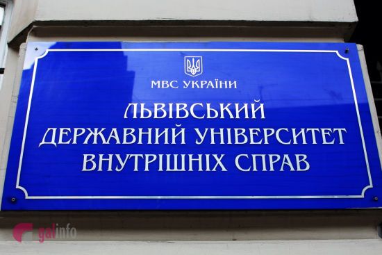 Трагічний випадок у Львові: курсанта знайшли мертвим