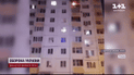 Вибухи у Воронежі