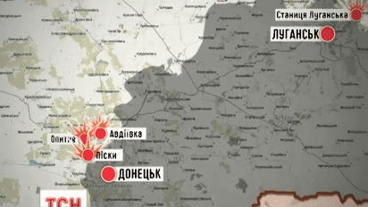 Накануне вечером в Авдеевке боевики обстреляли дома мирных жителей