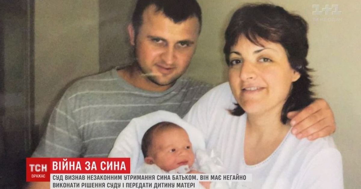 Фото из архива экс-супруги