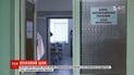 У Запоріжжі чоловік вилив дві каструлі окропу на жінку, яка спала