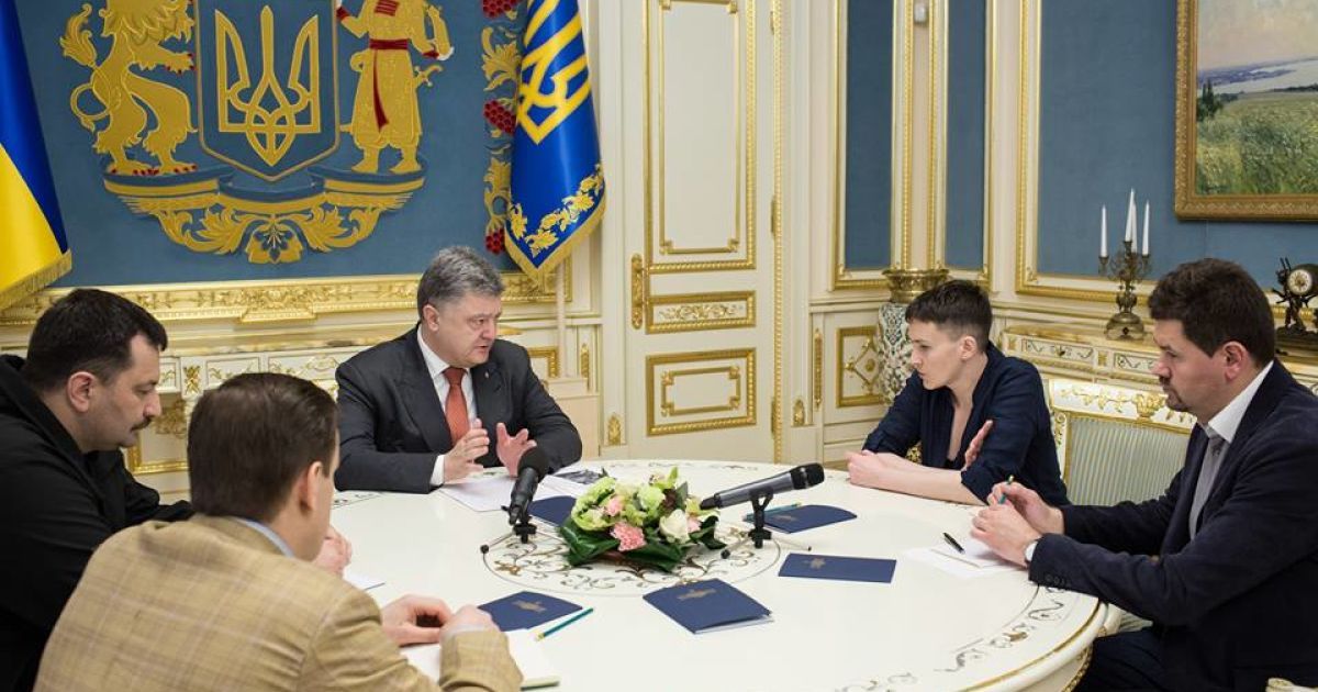 Порошенко знайшов роботу для Савченко