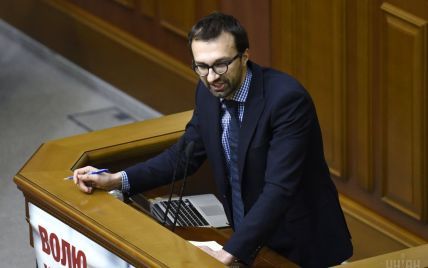 В Верховной Раде призвали Лещенко сдать мандат