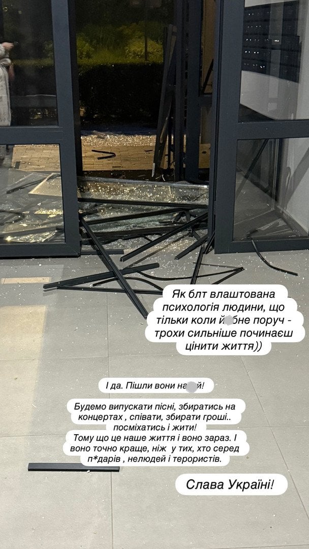 Допис Івана Люленова / © instagram.com/ivanliulenov
