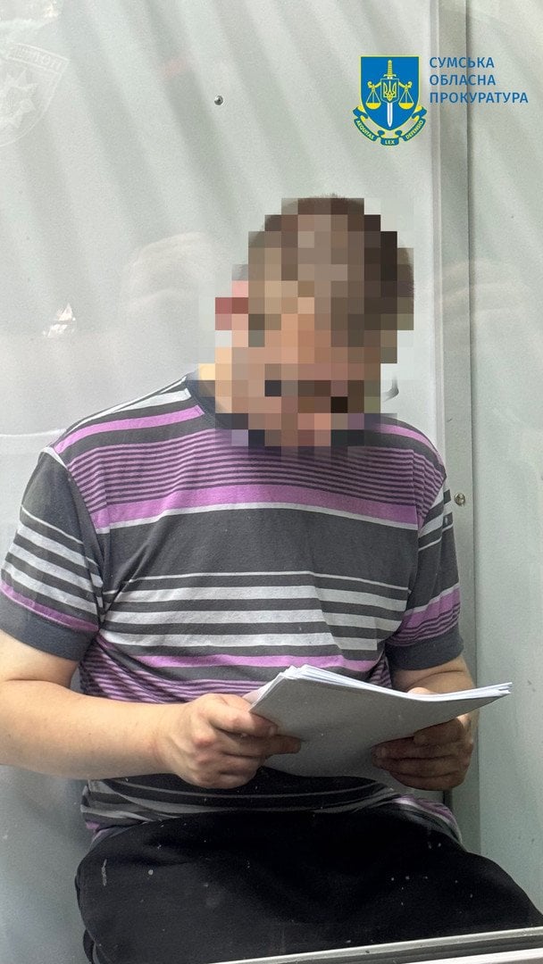 Убийство и изнасилование 17-летней девочки в Сумской области: подозреваемому избрана мера пресечения