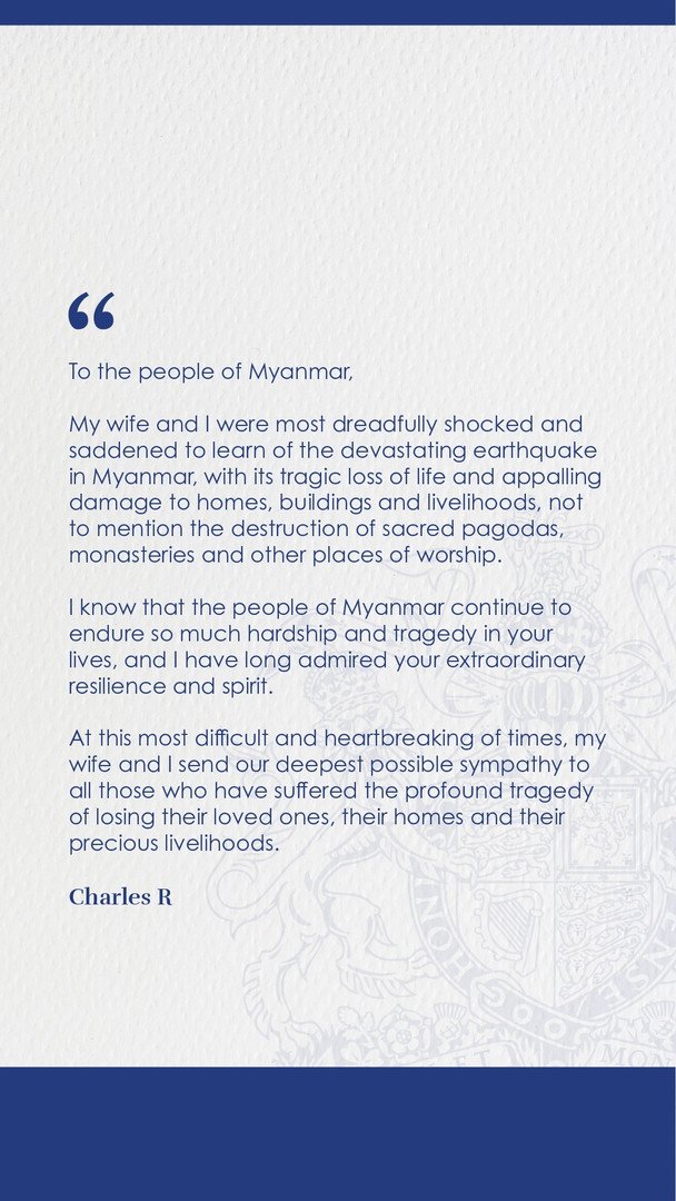  / © Instagram британської королівської сім'ї