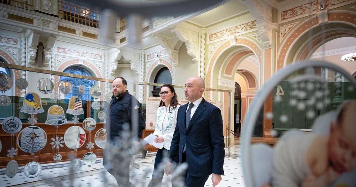 НБУ выпустил новые 10-гривневые монеты: как они выглядят (фото)