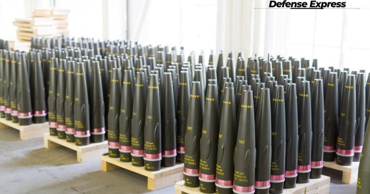 Далекобійні уламково-фугасні снаряди з поліпшеною аеродинамікою і ведучим паском HE ERFB-ВВ