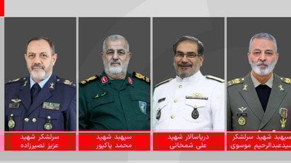 Іранські чиновники