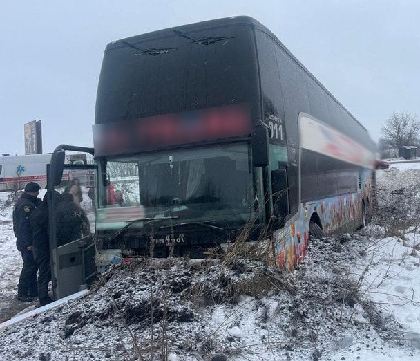  / © Поліція Львівської області