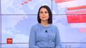 Выпуск ТСН.19:30 за 20 августа 2020 года (полная версия)