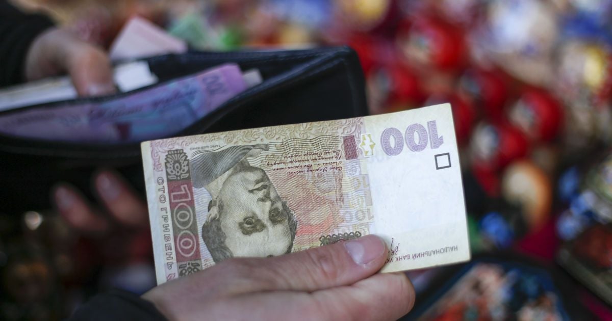 Минэкономразвития улучшило прогноз по инфляции в Украине