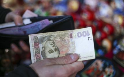 Мінекономрозвитку покращило прогноз щодо інфляції в Україні