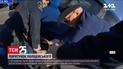 Американские власти разыскивают неизвестного ковбоя, спасшего полицейского | Новости мира