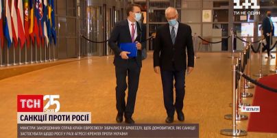 В Брюсселе министры иностранных дел стран ЕС обсуждают новые санкции | Новости мира