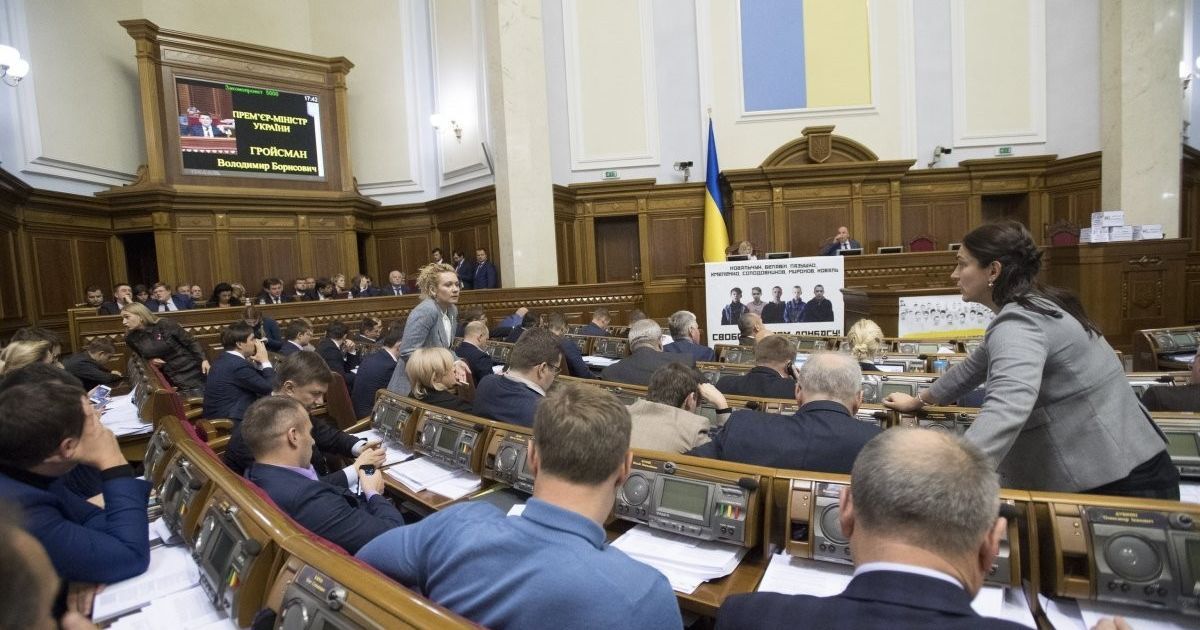 Пашинский рассказал, почему в Верховной Раде не рассматривают закон об оккупированных территориях