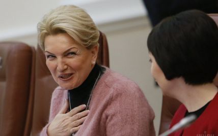 ЕС снял санкции со скандальной Богатыревой
