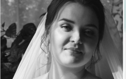 "Прокидаюсь від того, що задихаюсь": подробиці смерті 20-річної вагітної від COVID-19 у Рівненській області
