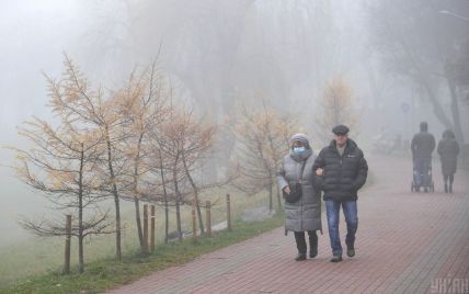 Без істотних опадів: прогноз погоди в Україні на середу, 15 грудня