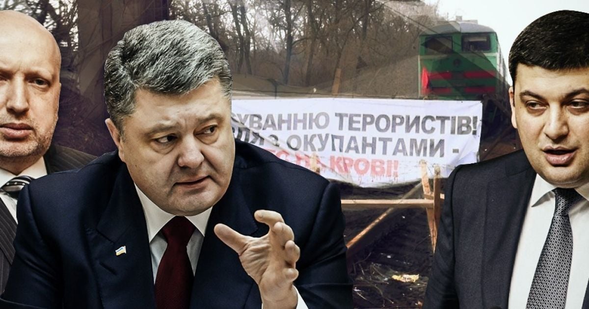 Гра на випередження