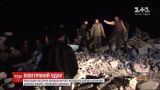 У Сирії з повітря вдарили по мечеті, загинули десятки людей