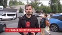 В Киеве неизвестные с оружием ограбили конвертационный центр