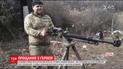 На Волыни похоронили бойца 24-й отдельной механизированной бригады Андрея Волоса