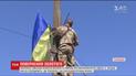 Городок Золотое-4 на Луганщине отныне полностью контролируется украинскими властями