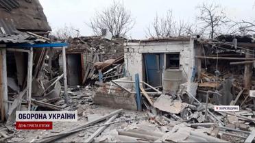 Обстрелы регионов на 25 декабря: россияне наносят удар по приграничным районам Харьковщины