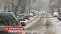 Прогноз негоди: по всій території України очікують дощі з мокрим снігом